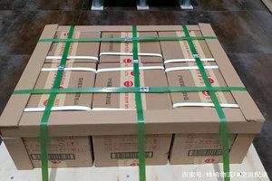 龙湾机场空运酒水【机场货运当天
